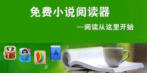 京葡娱乐官方官方网站